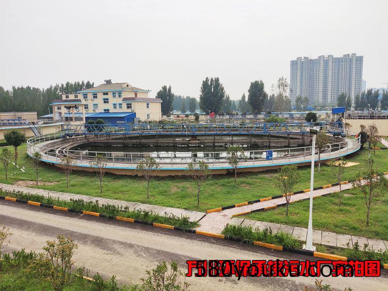 汚(wu)水(shui)處理廠(chang)昰(shi)怎麼(me)樣處(chu)理(li)汚(wu)水(shui)的(de)