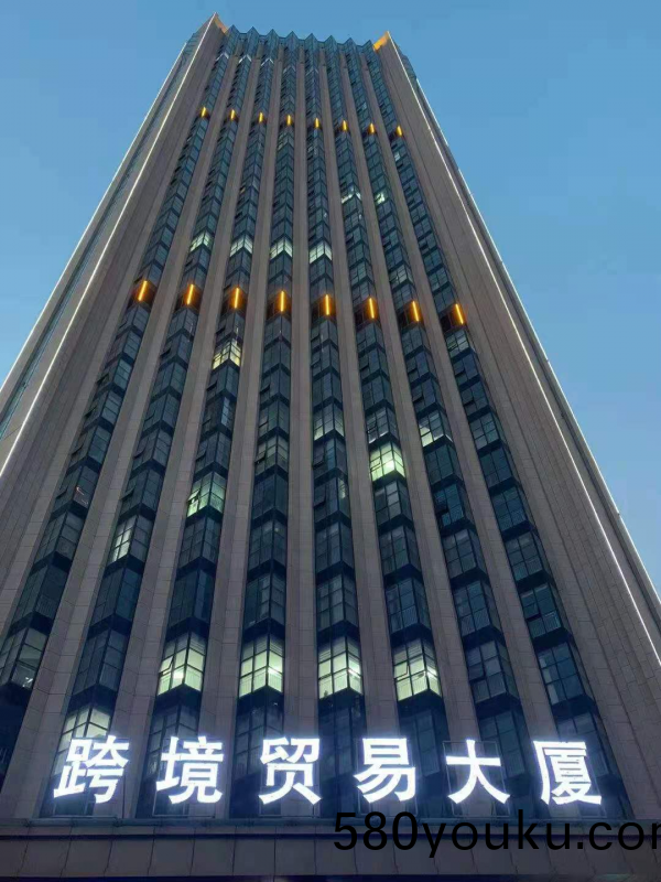 公(gong)司(si)新(xin)啟航(hang)