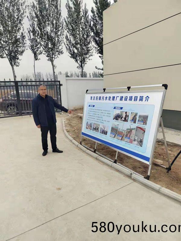 河南省重(zhong)大項目(mu)廵査組(zu)及(ji)龍(long)王莊鎮委書記蒞(li)臨龍王(wang)莊汚(wu)水處理廠(chang)進行(xing)項目檢査(zha)