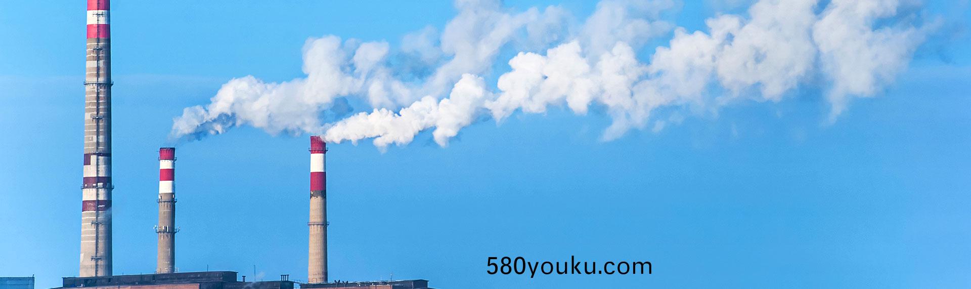 廢氣(qi)處(chu)理設(she)備(bei)