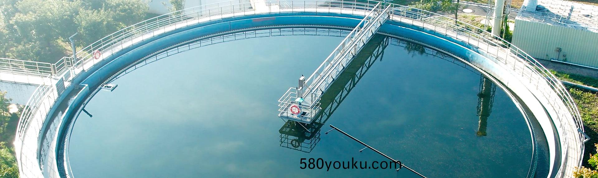 汚水處理設(she)備