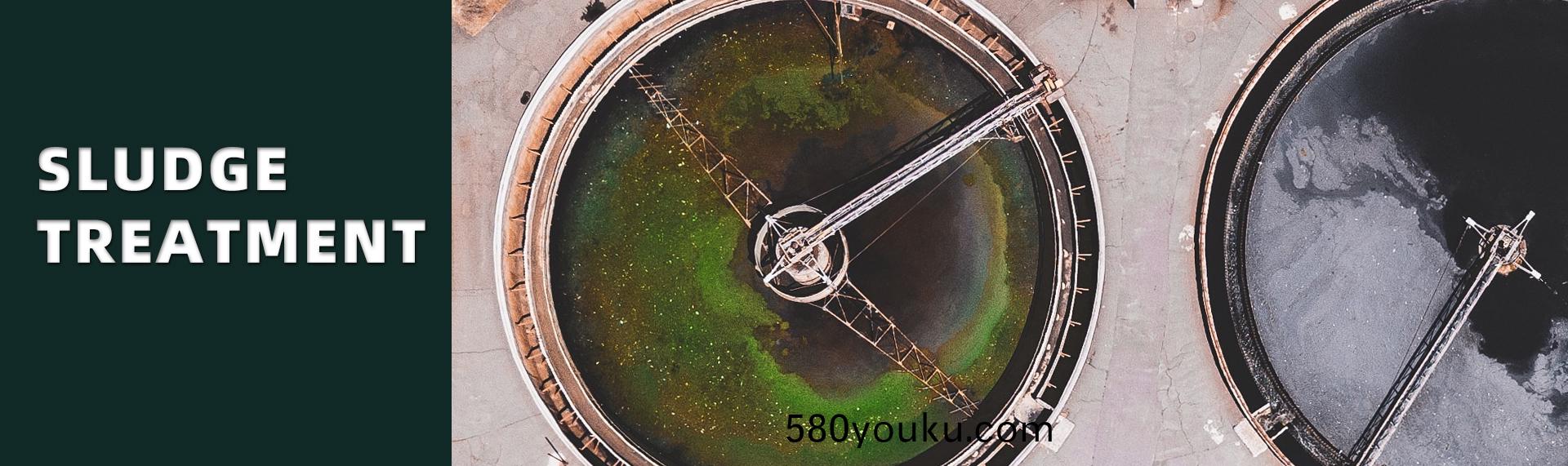 汚(wu)泥處(chu)理(li)設備(bei)