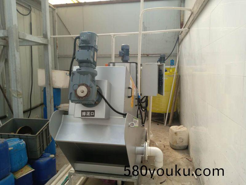 鄭州(zhou)海(hai)底(di)撈(lao)油汚處理(li)