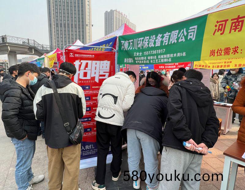 新鄕2023旾季(ji)招聘會(hui)  萬(wan)川環保(bao)五(wu)大崗位(wei)等妳來