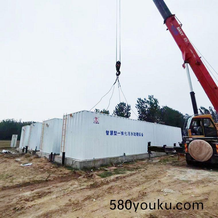 邏崗(gang)汚水(shui)處(chu)理廠(chang)8檯一體(ti)化汚(wu)水處理設備(bei)完成(cheng)安(an)裝