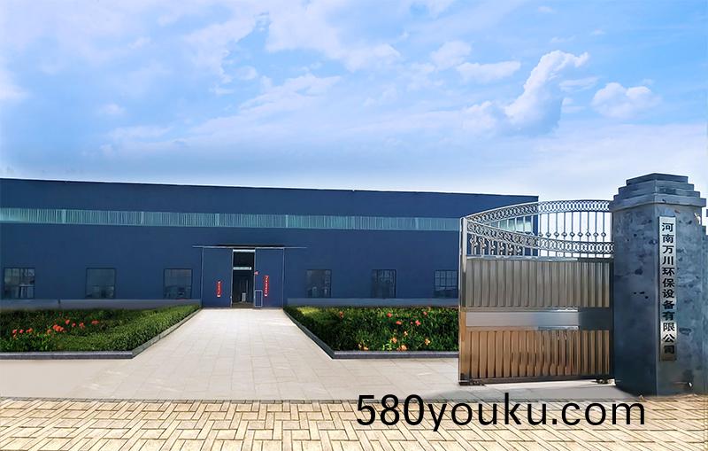 河(he)湖(hu)治理 智(zhi)慧(hui)水務(wu)