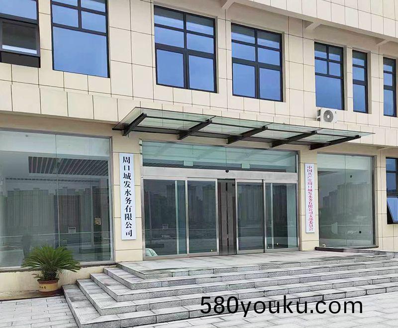 週(zhou)口(kou)三(san)汚(wu)汚(wu)水處(chu)理(li)廠(chang)項(xiang)目