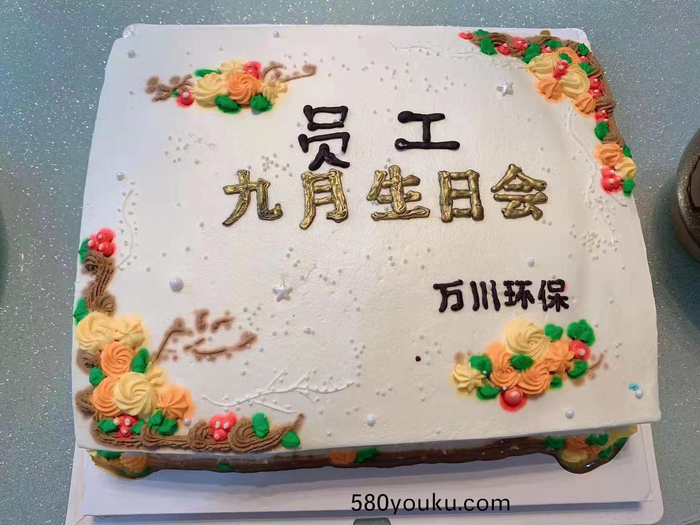 微(wei)信圖(tu)片_202109221742191