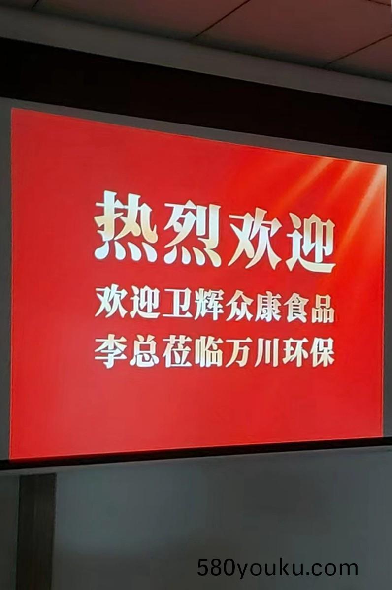 百度(xin)圖片1_20230116090834