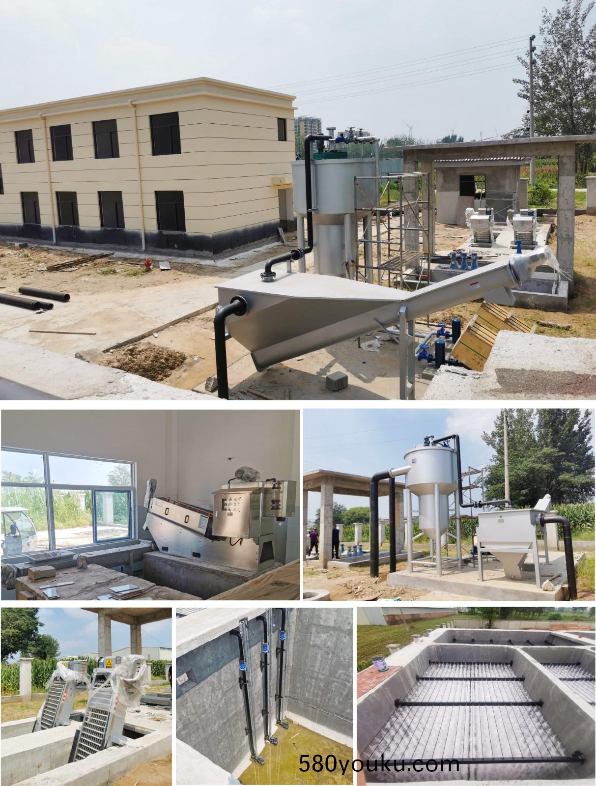 新建(jian) DOC 文檔-2