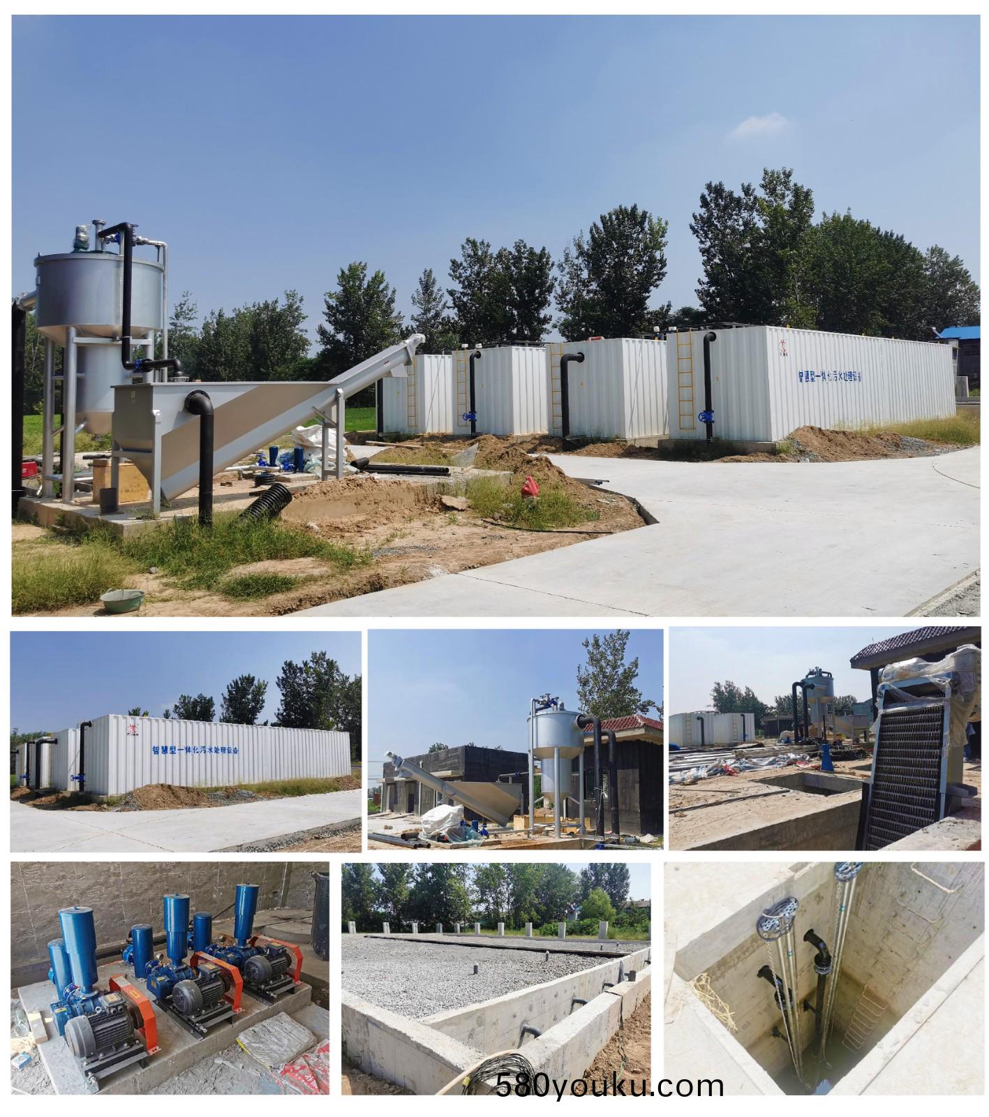 新(xin)建(jian) DOC 文(wen)檔-1